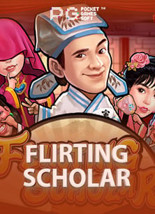 Sky Ruler ทดลองเล่น สนุกสนานจัดเต็มไม่มีกั๊ก